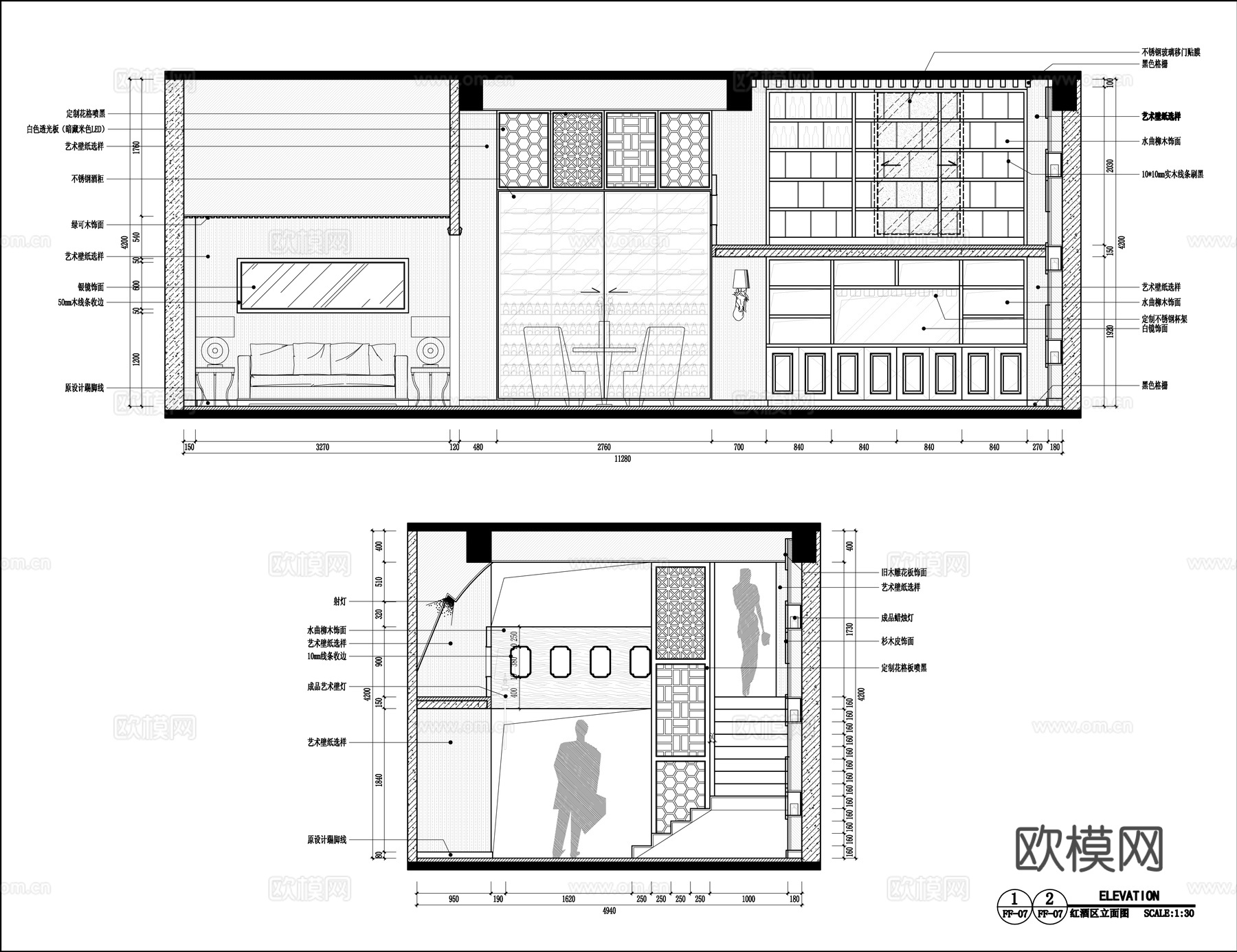 最新全套 茶楼会所 施工图合集cad施工图