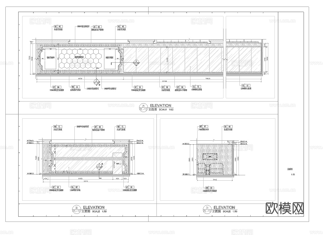 最新全套 1200平 台球俱乐部 施工图合集cad施工图