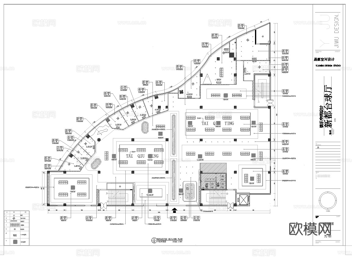 最新全套 1200平 台球俱乐部 施工图 效果图合集cad施工图
