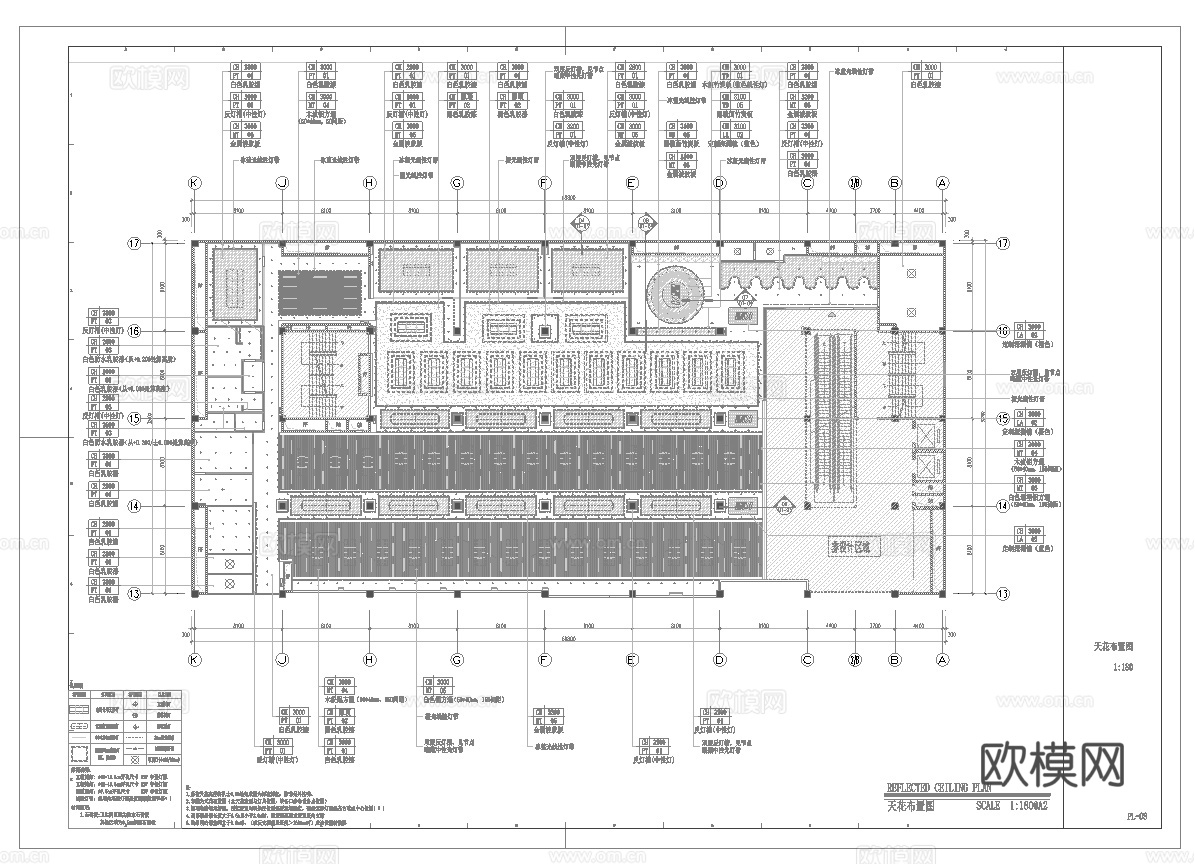 最新全套 1200平 台球俱乐部 施工图合集cad施工图