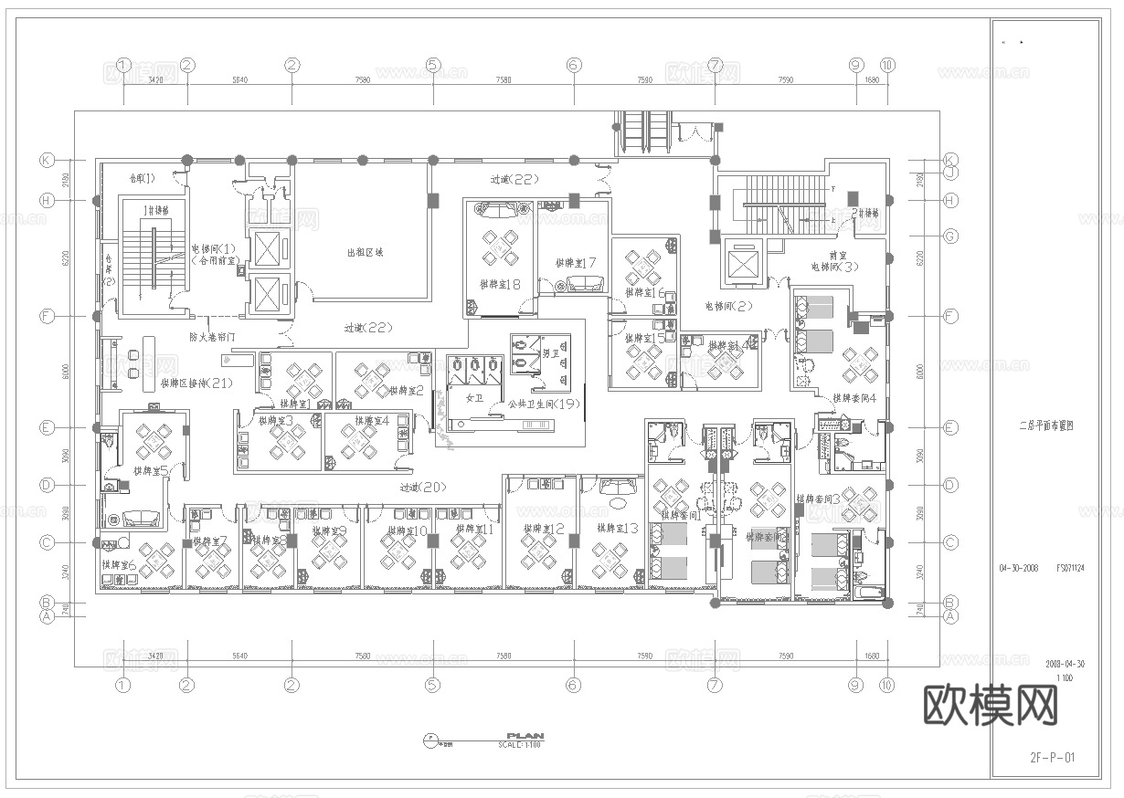 最新全套 棋牌室 施工图合集cad施工图