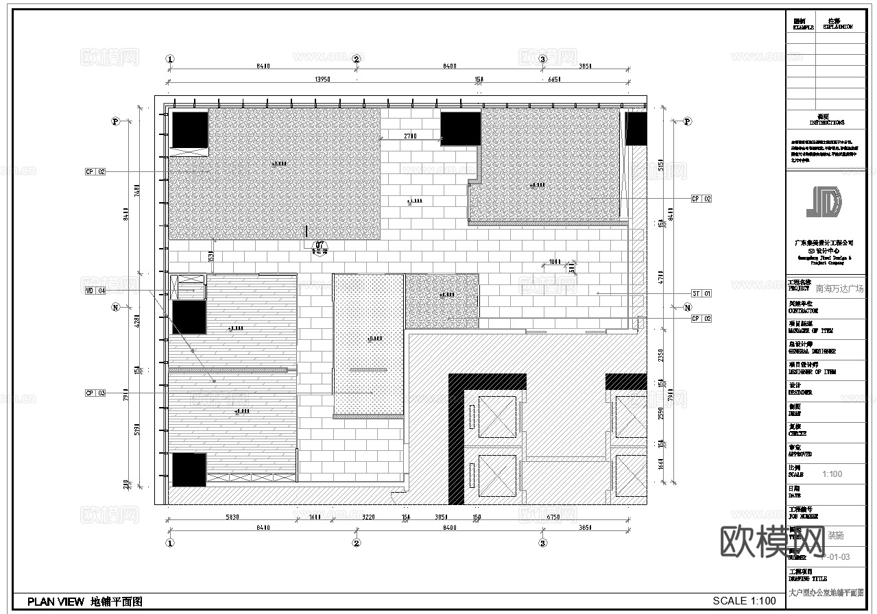 最新完整版295平办公室施工图合集cad施工图