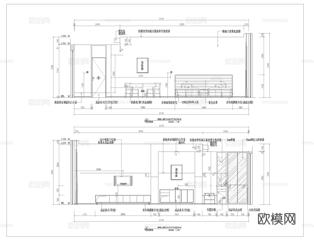 最新全套 棋牌室 施工图合集cad施工图