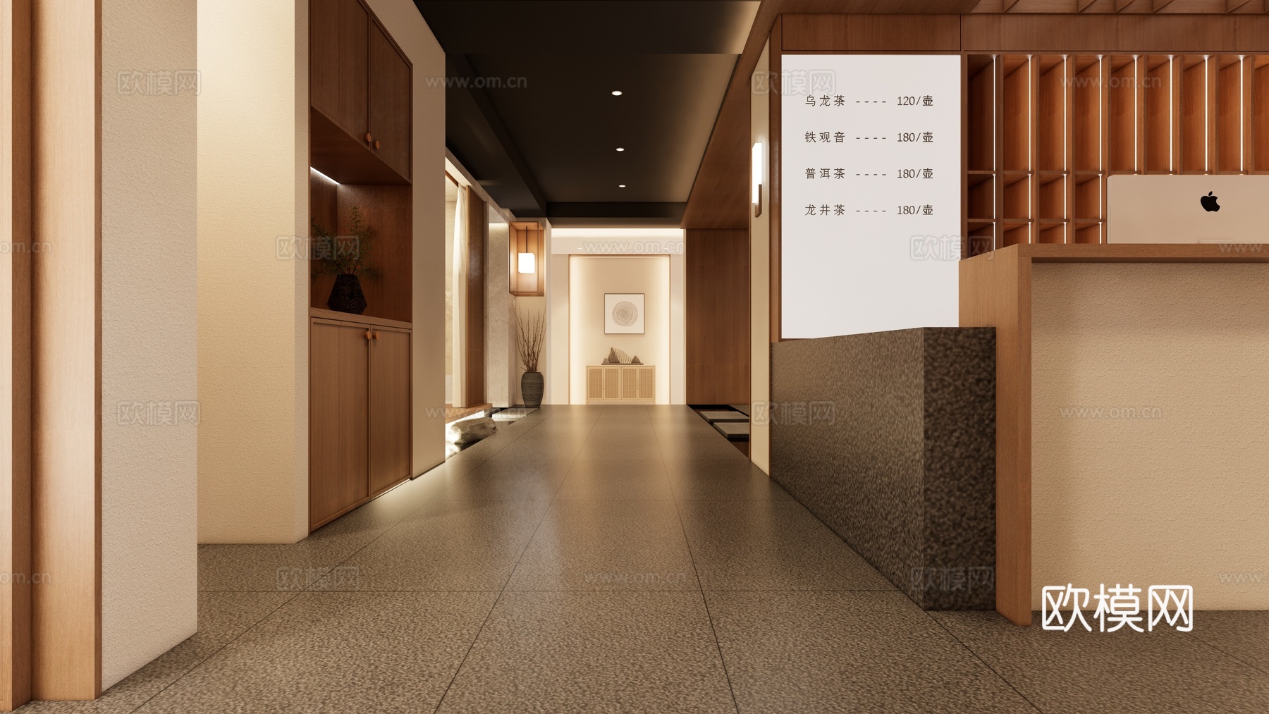 茶桌椅 茶具 茶桌 茶台 茶桌组合su模型