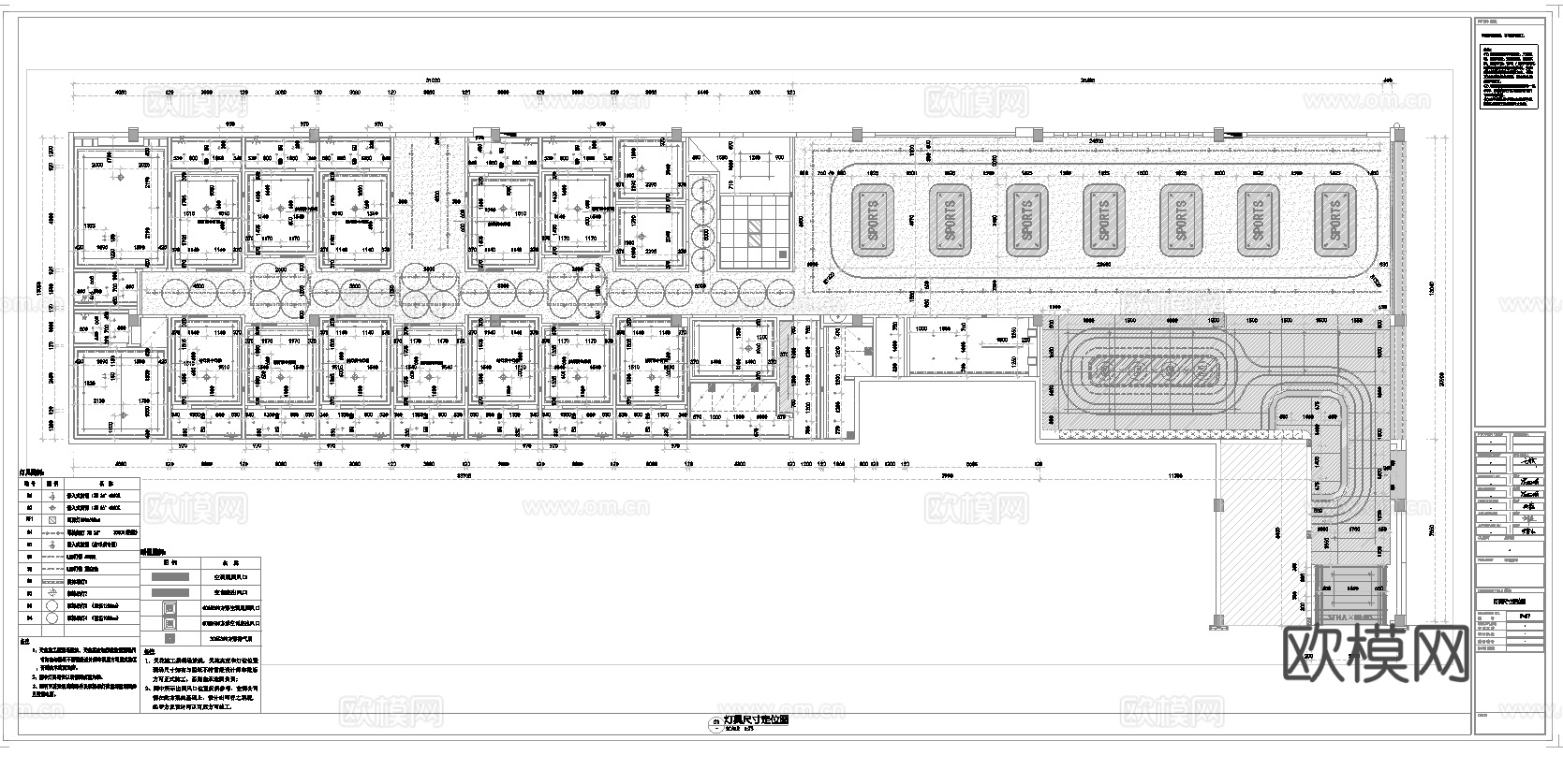 最新全套 棋牌室 施工图合集cad施工图