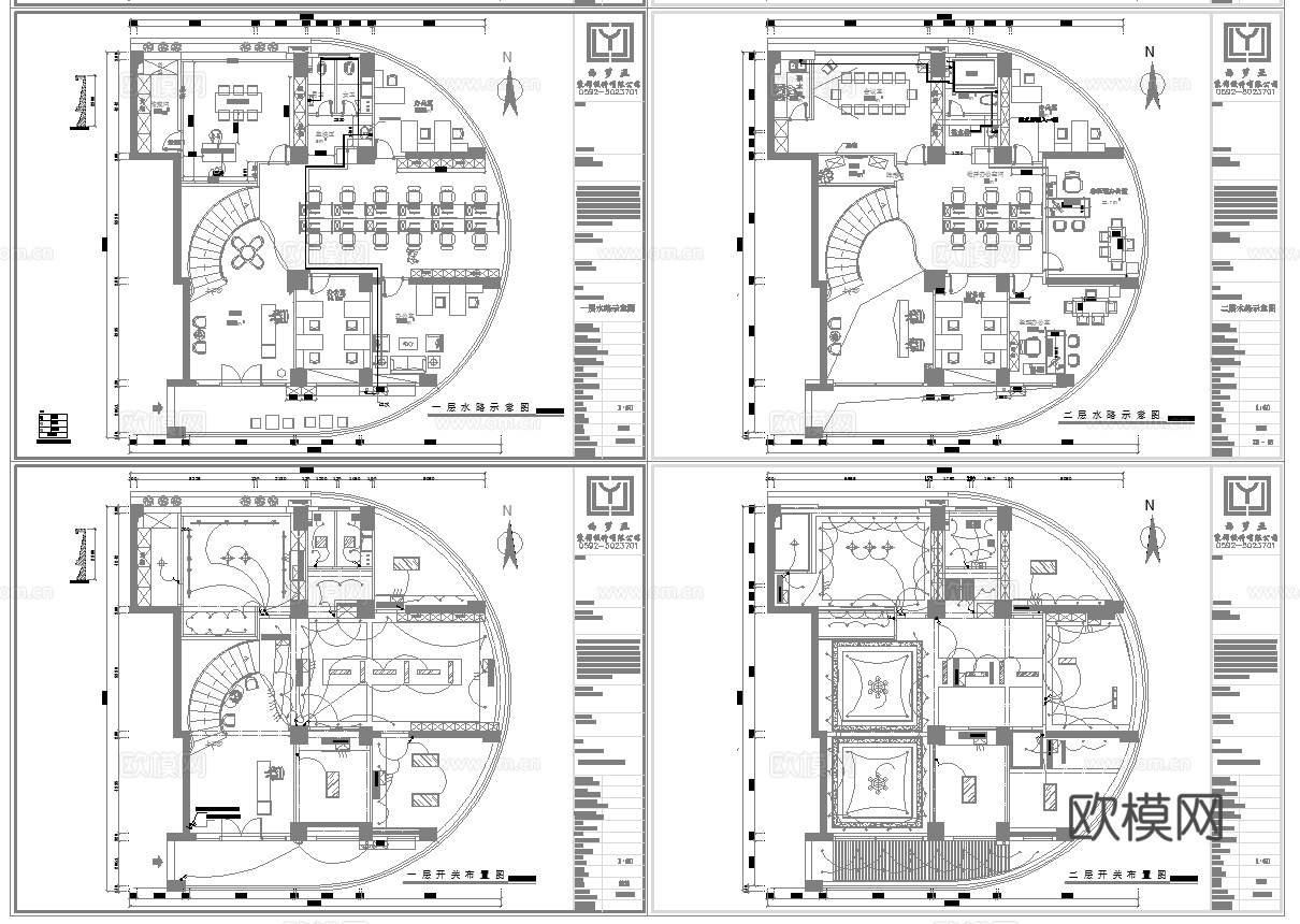 最新完整版办公室350平施工图合集cad施工图