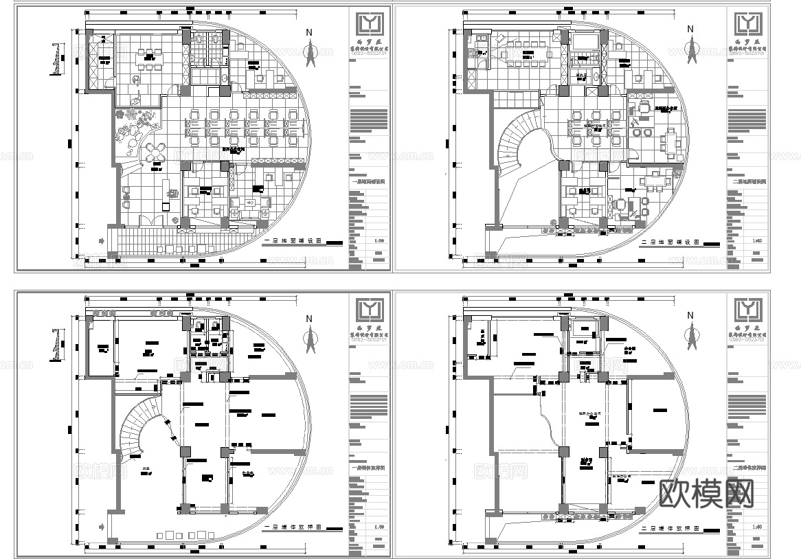最新完整版办公室350平施工图合集cad施工图