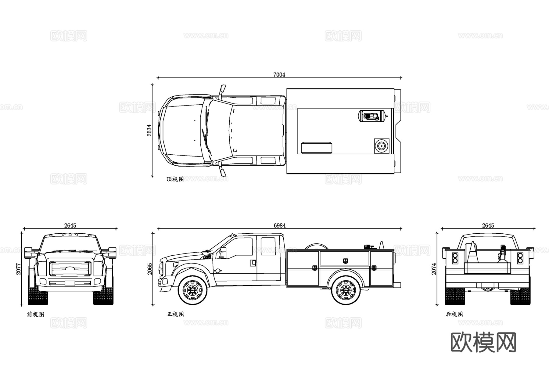 服务卡车 维修服务车 流动服务车 工程服务车 现场服务车cad施工图