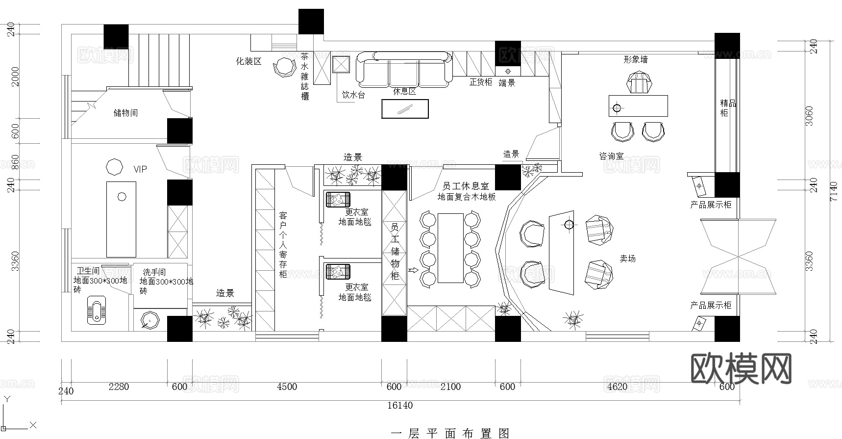 最新完整版美容院施工图合集cad施工图