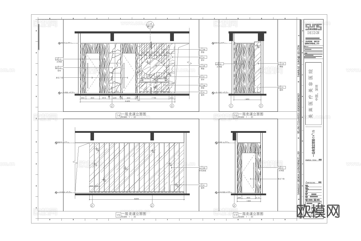 最新完整版美容医院施工图合集cad施工图