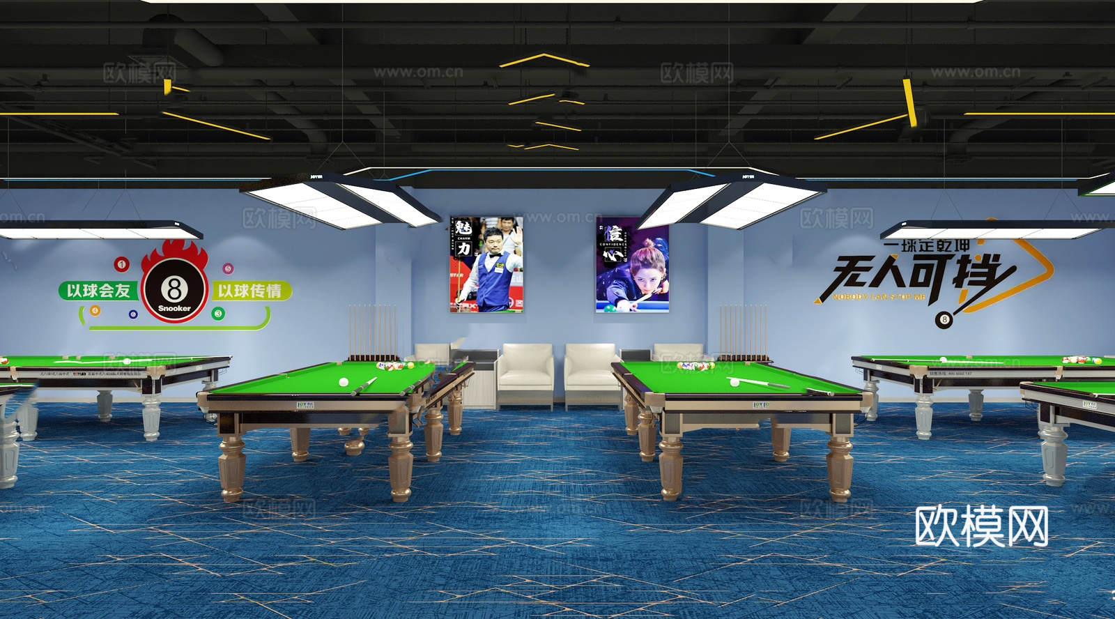 最新全套 200平 台球俱乐部 施工图 效果图合集cad施工图