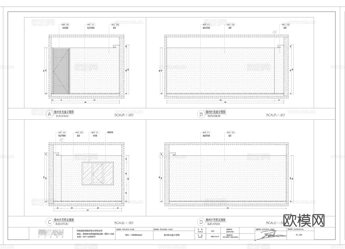 最新全套 600平 台球俱乐部 施工图合集cad施工图