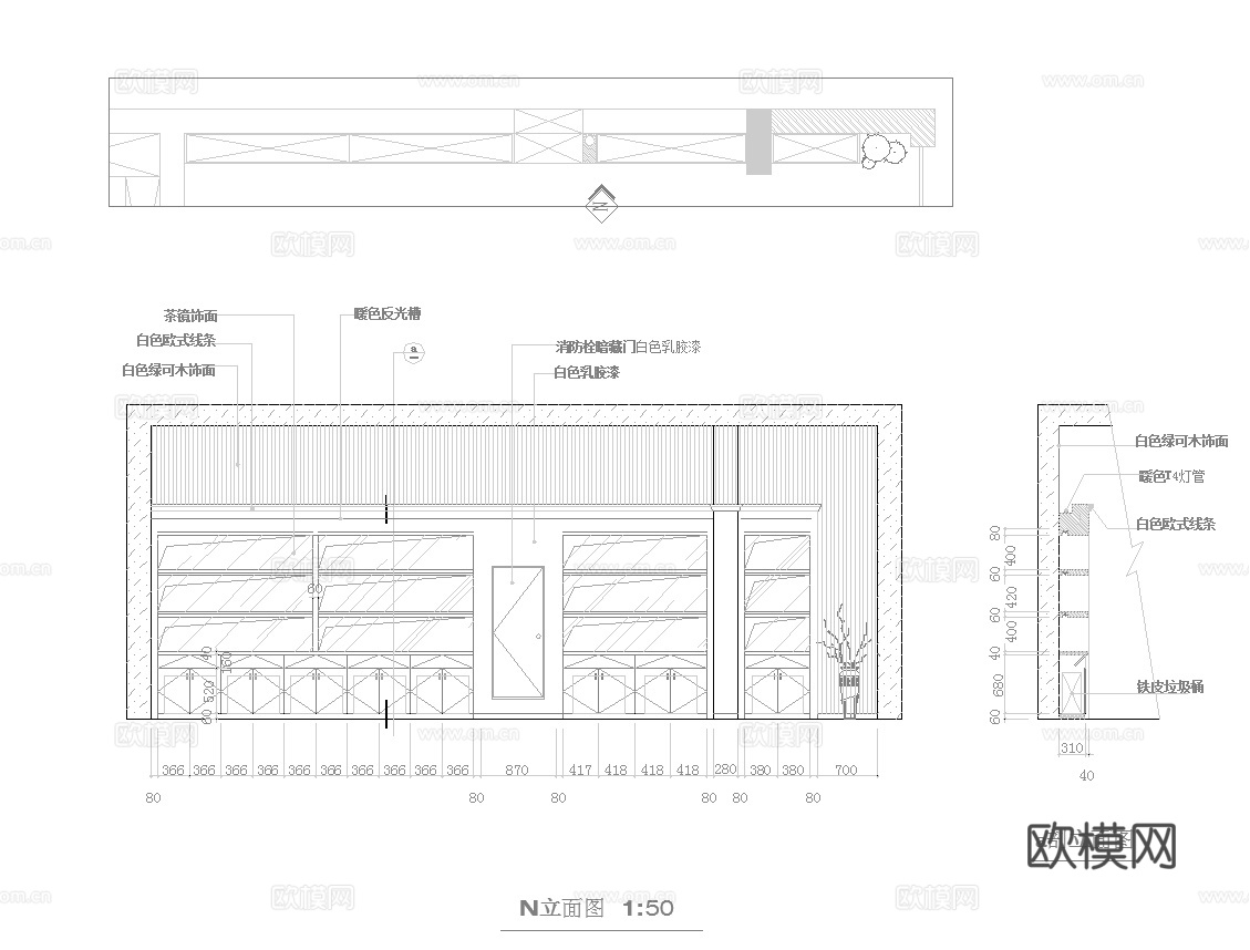 最新完整版美容院施工图合集cad施工图