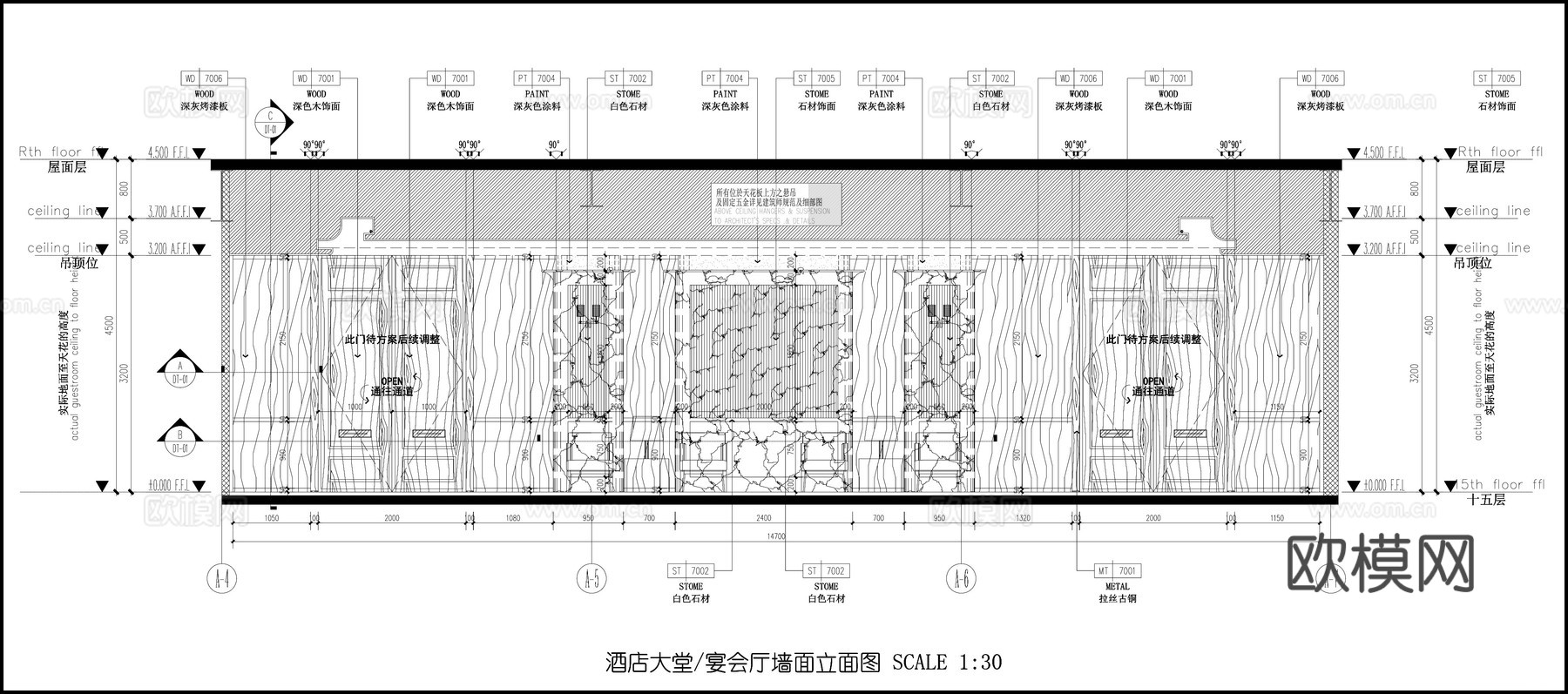 宴会厅墙面 酒店大堂墙面 欧式背景墙 墙面立面图 节点图cad施工图