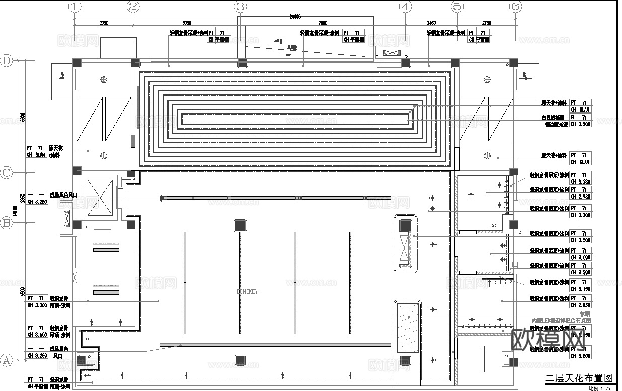 最新完整版办公楼施工图合集cad施工图