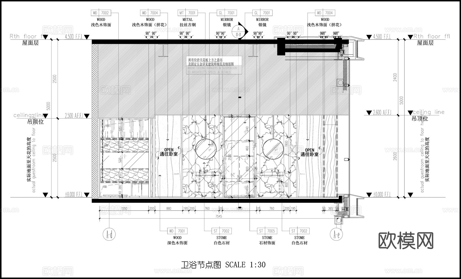 现代卫浴 洗手台圆镜 石材台盆 节点图cad施工图