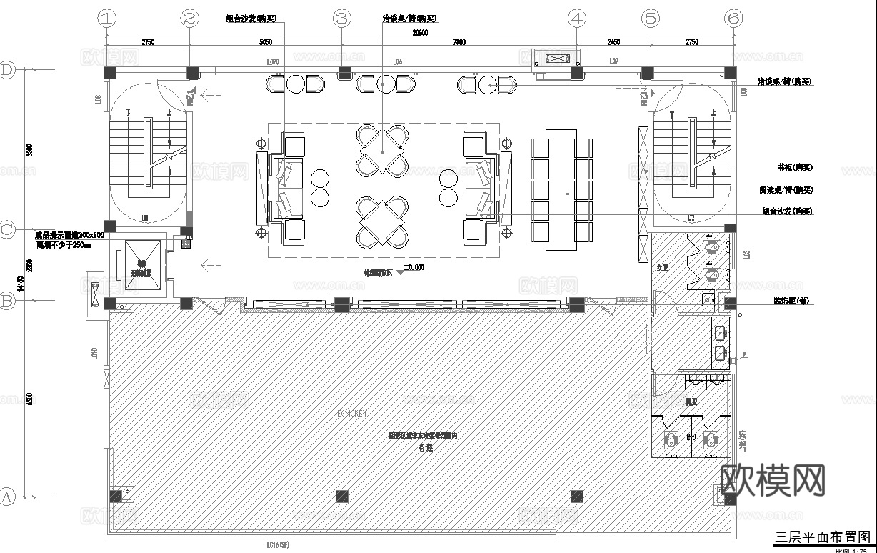 最新完整版办公楼施工图合集cad施工图