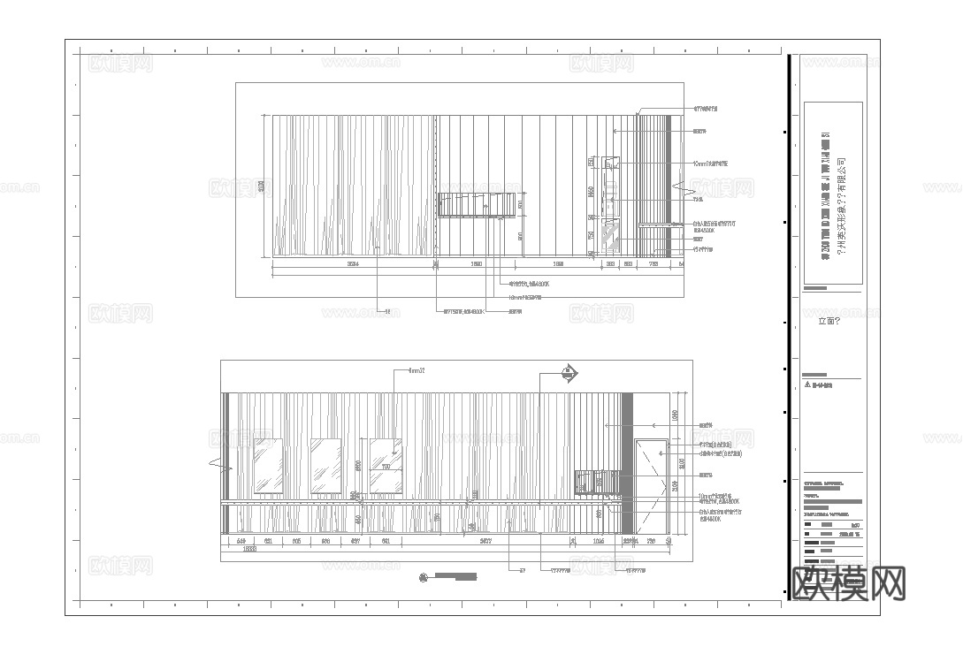 最新完整版美容医院施工图合集cad施工图