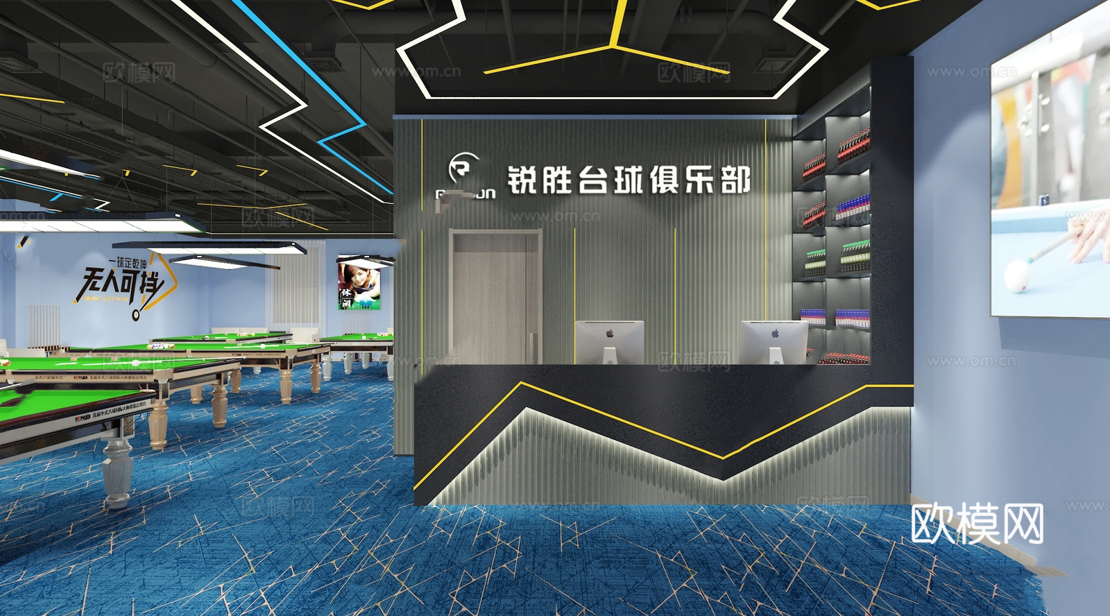 最新全套 200平 台球俱乐部 施工图 效果图合集cad施工图