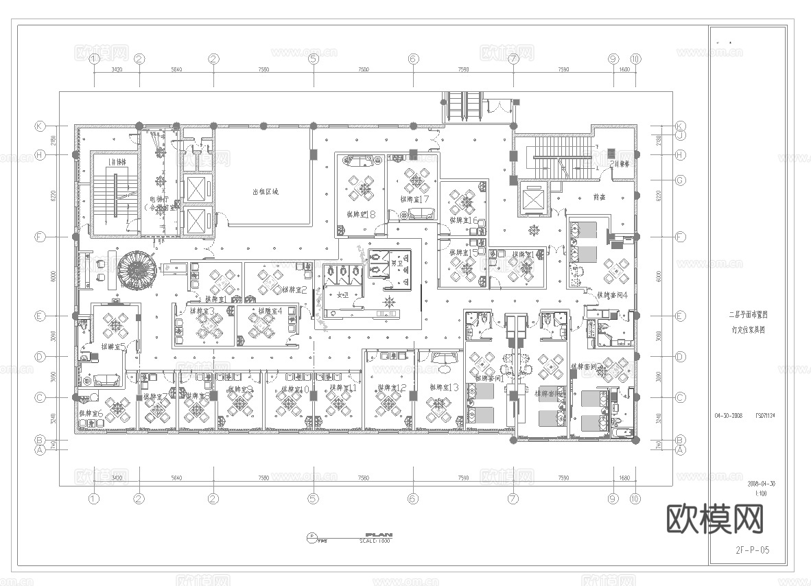 最新全套 棋牌室 施工图合集cad施工图