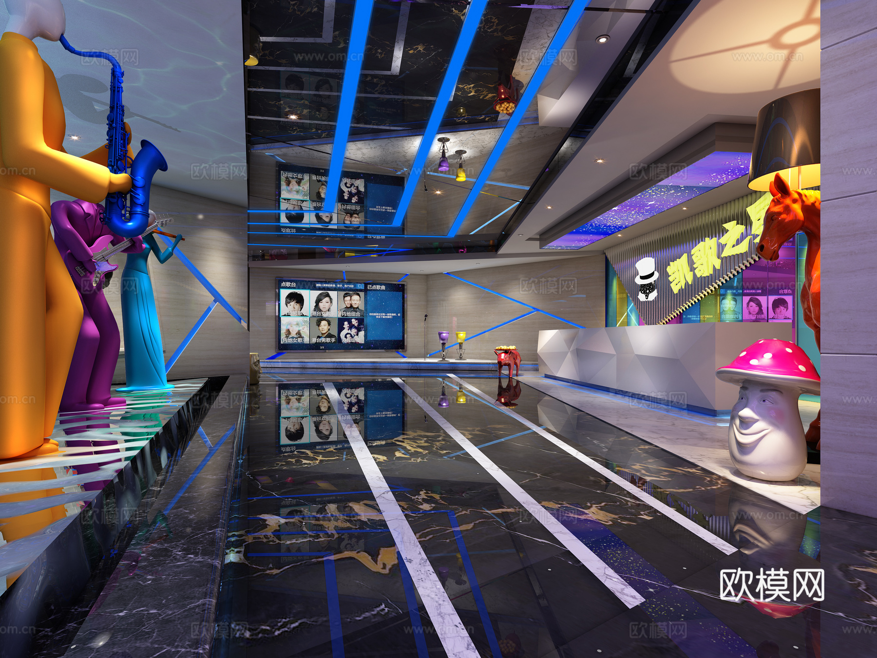 现代KTV大厅 接待大厅3d模型下载（渲染图2）