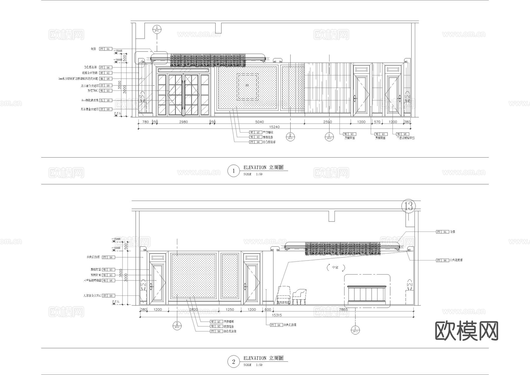 最新全套 棋牌室 施工图合集cad施工图