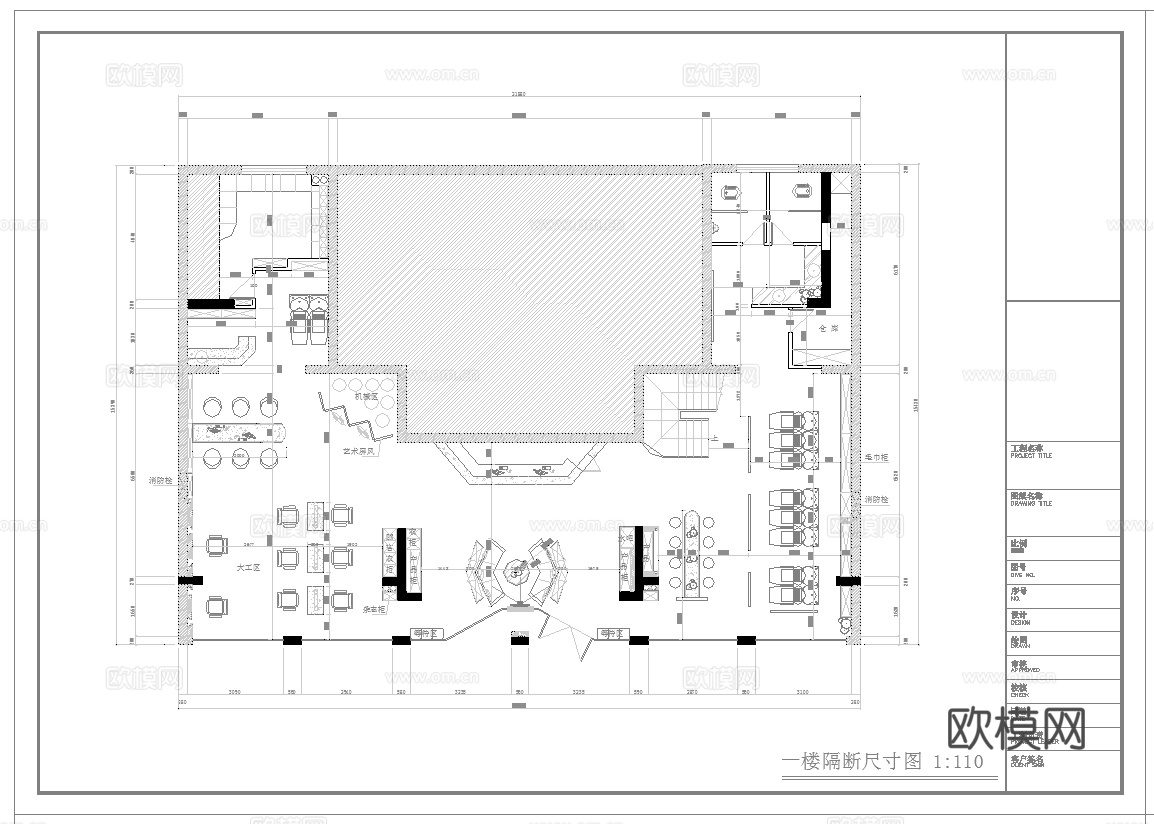 最新完整版美容院施工图合集cad施工图