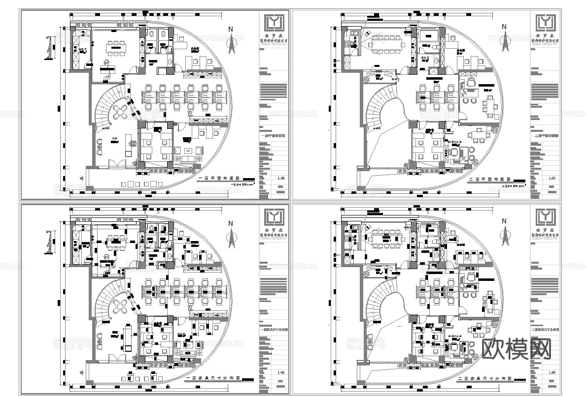 最新完整版办公室350平施工图合集cad施工图