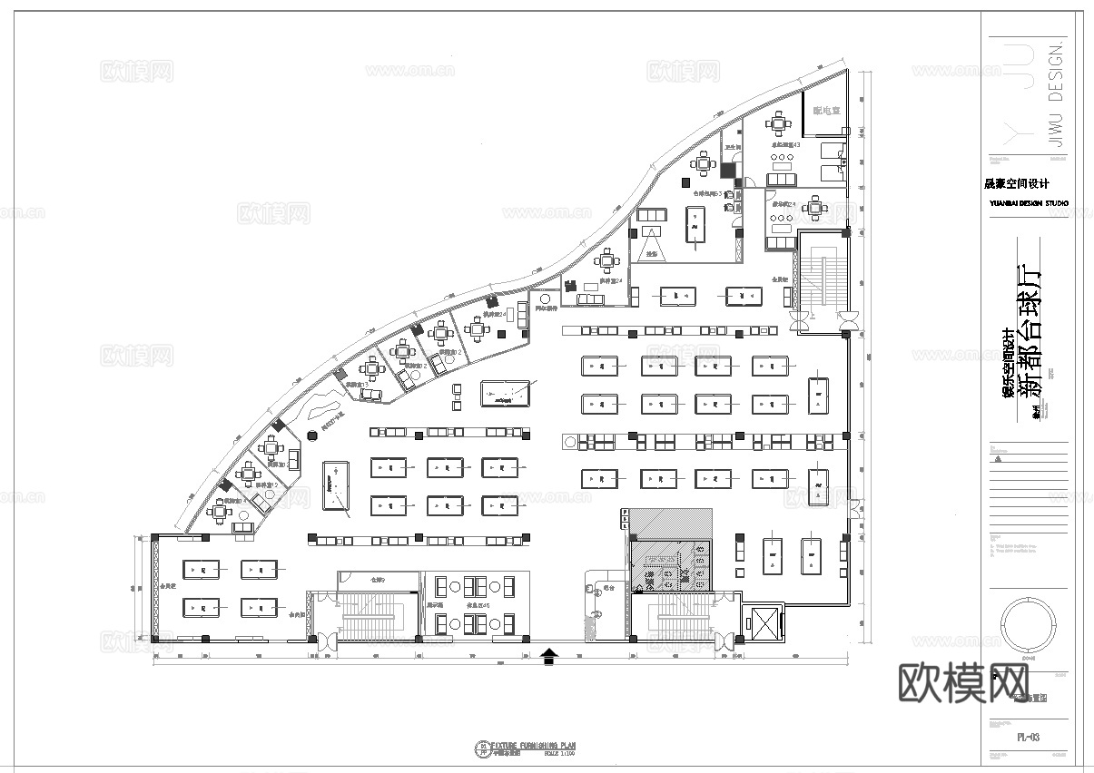 最新全套 1200平 台球俱乐部 施工图 效果图合集cad施工图