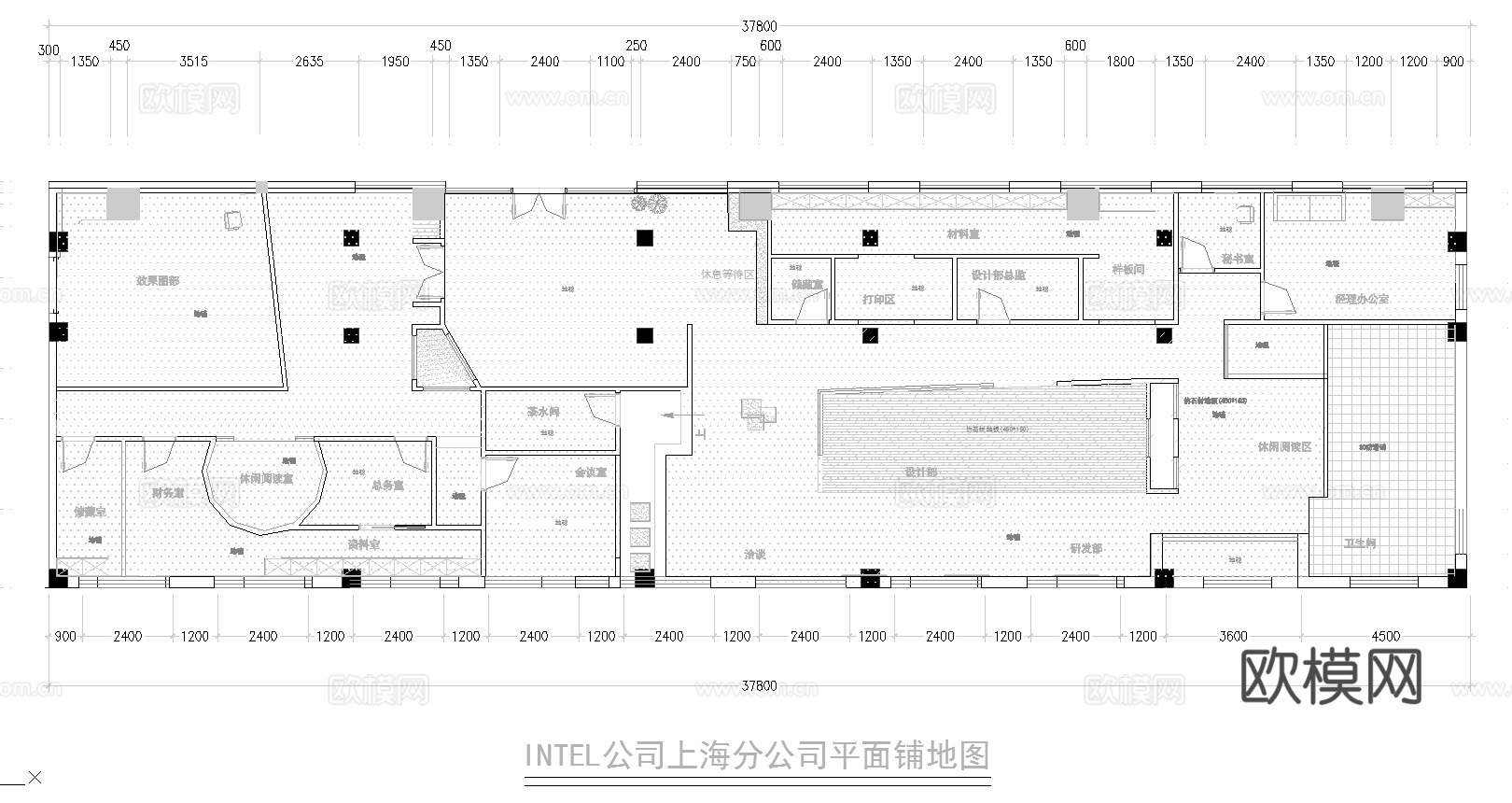最新完整版办公室施工图合集cad施工图