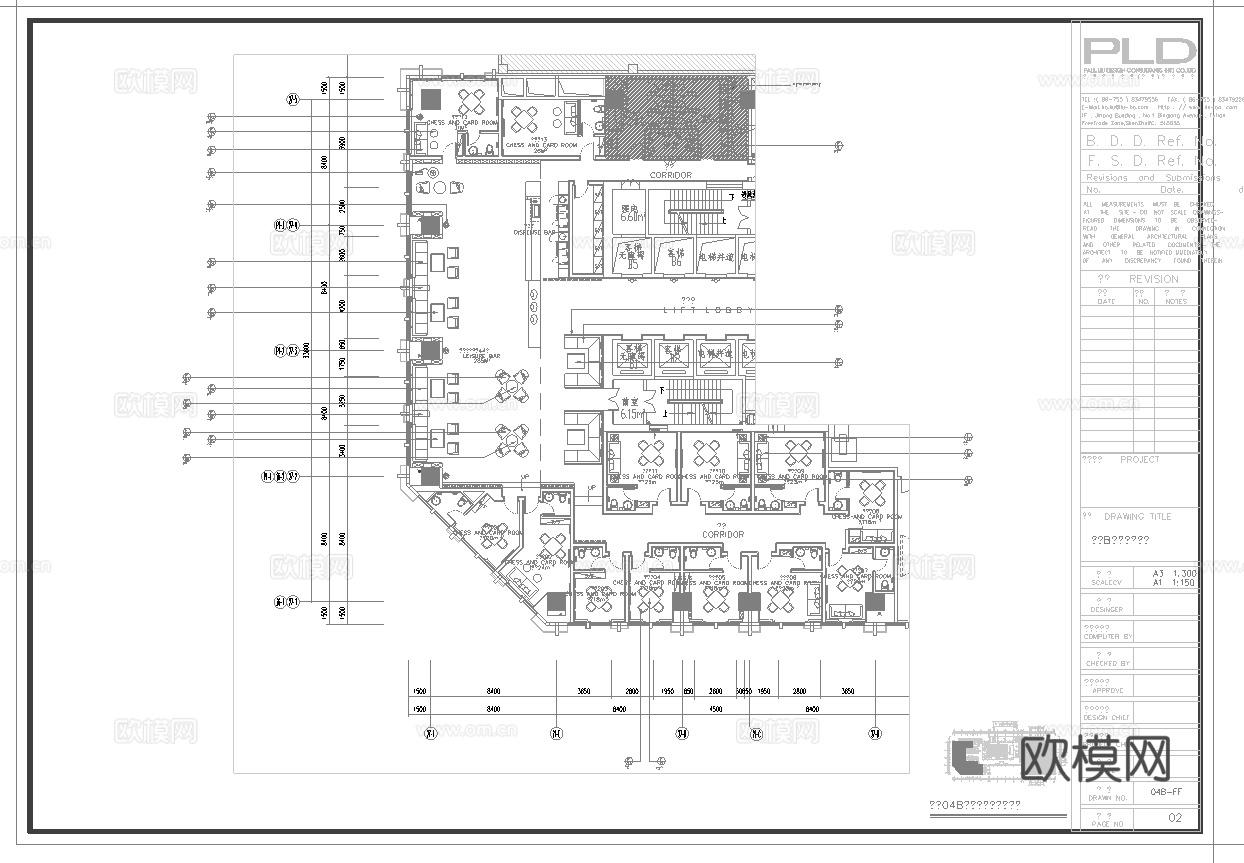 最新全套 棋牌室 施工图合集cad施工图