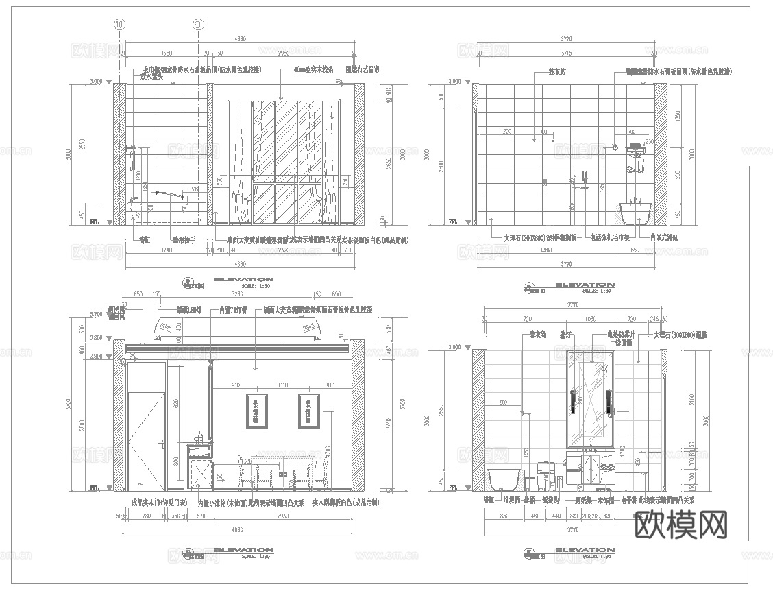 最新全套 棋牌室 施工图合集cad施工图