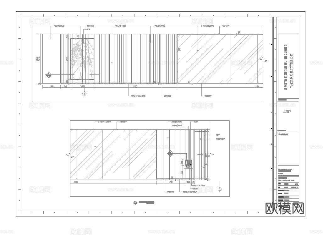 最新完整版美容医院施工图合集cad施工图