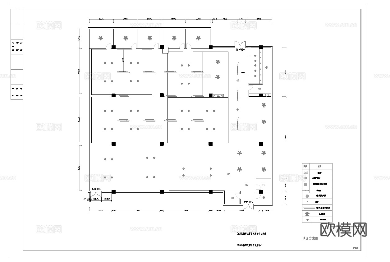 最新全套 600平 台球俱乐部 施工图合集cad施工图