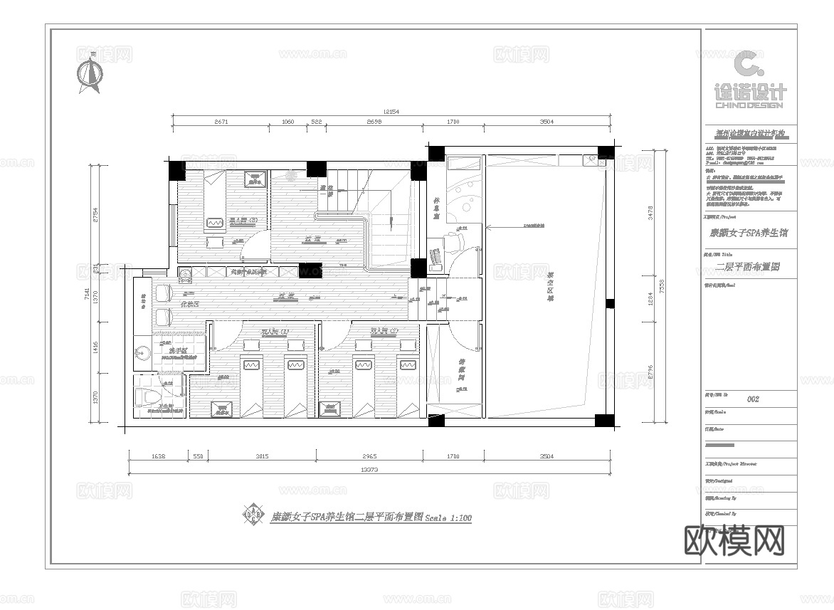最新完整版美容医院施工图合集cad施工图