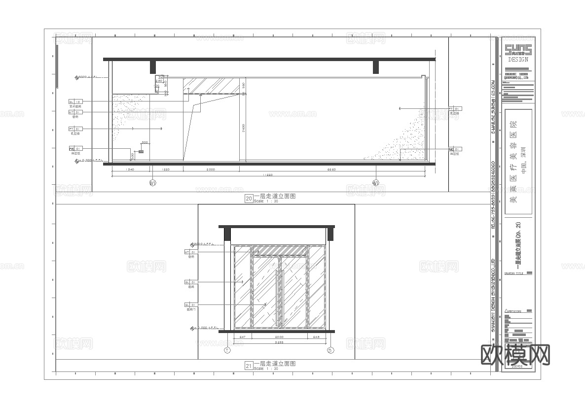 最新完整版美容医院施工图合集cad施工图