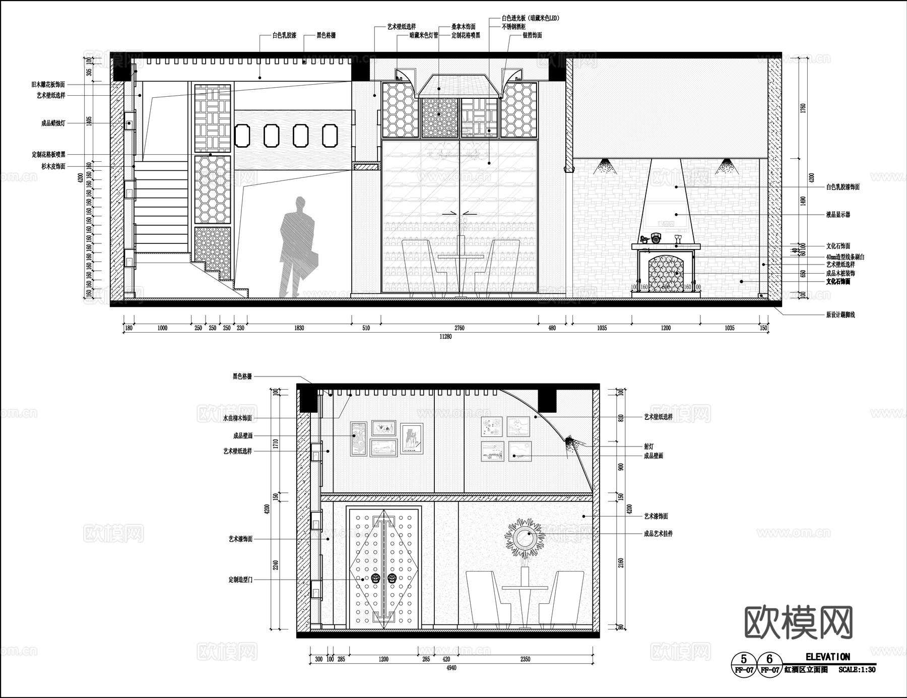 最新全套 茶楼会所 施工图合集cad施工图