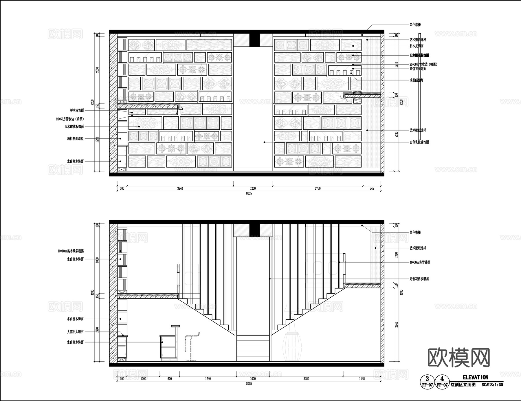 最新全套 茶楼会所 施工图合集cad施工图