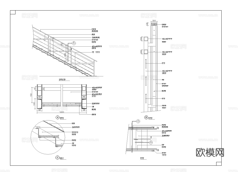 最新完整版美容院施工图合集cad施工图