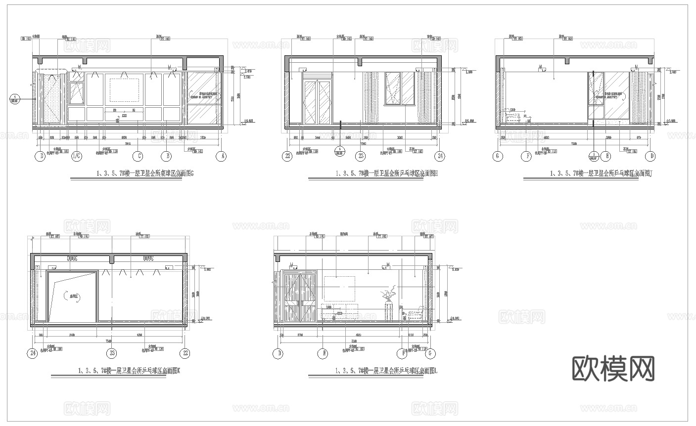 最新全套 棋牌室会所 施工图合集cad施工图