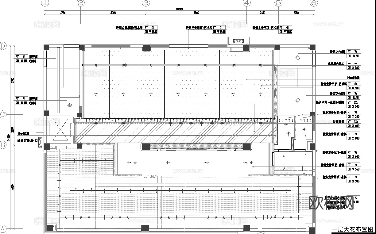 最新完整版办公楼施工图合集cad施工图
