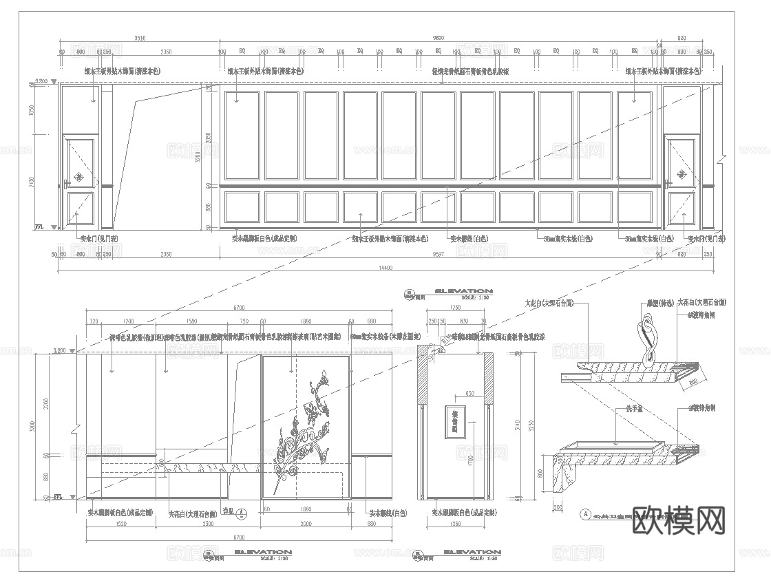 最新全套 棋牌室 施工图合集cad施工图