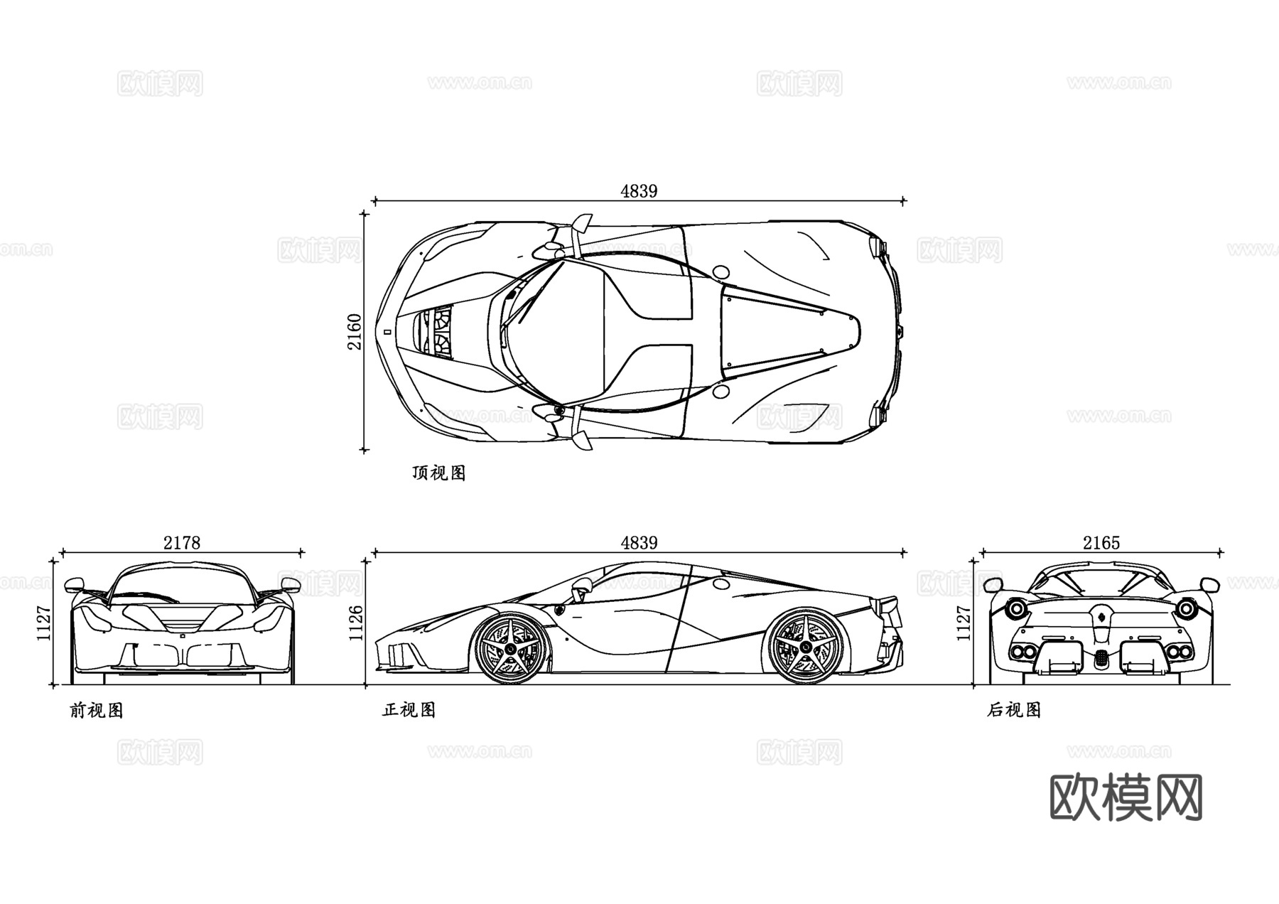 法拉利超跑 法拉利超级跑车 法拉利高性能跑车 法拉利F8cad施工图