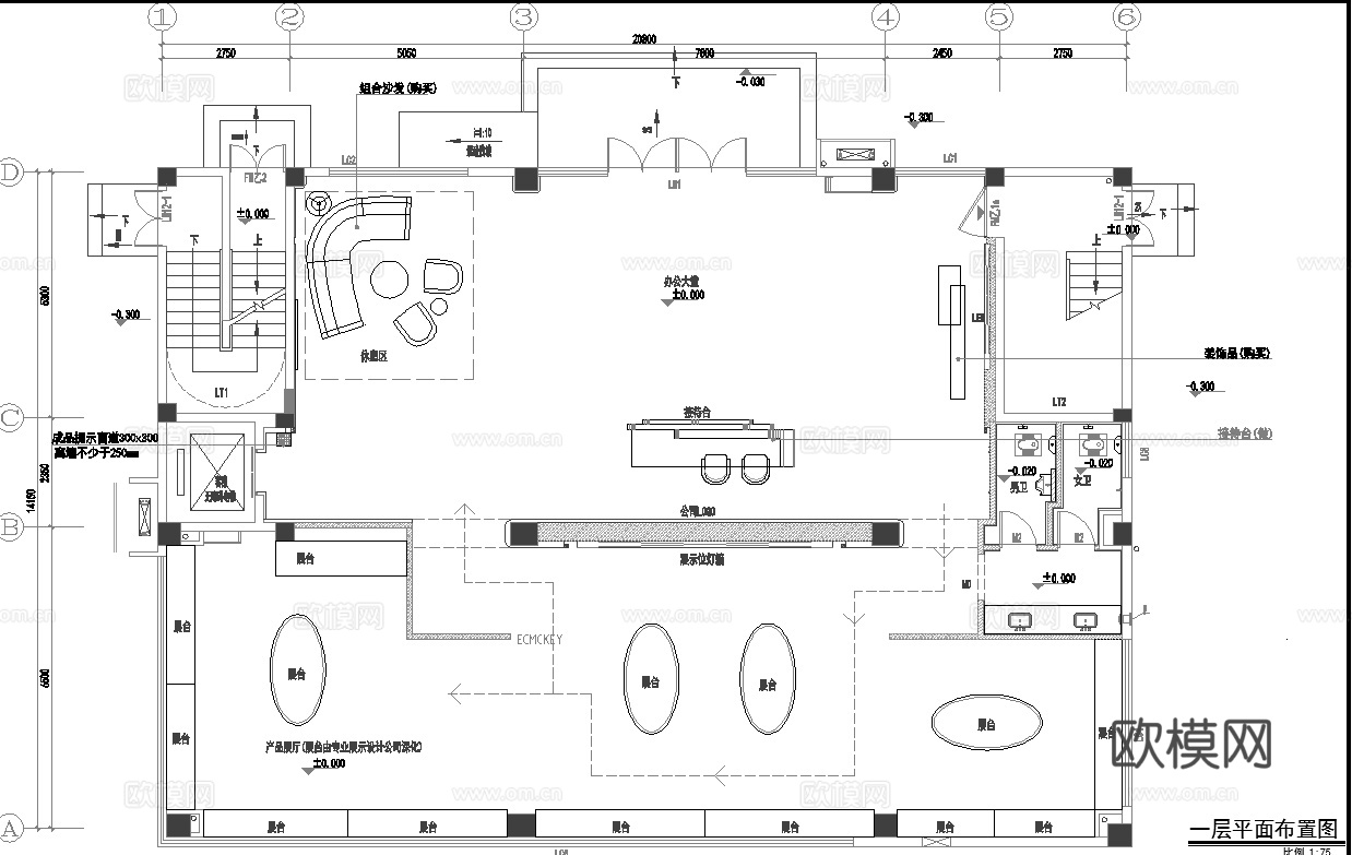 最新完整版办公楼施工图合集cad施工图