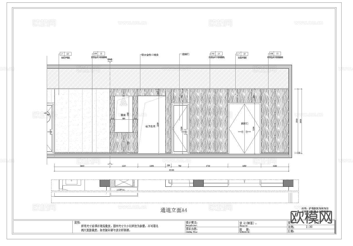 最新全套棋牌室施工图合集cad施工图