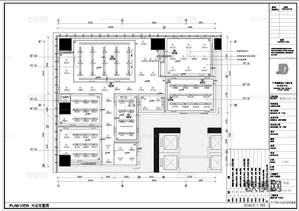 最新完整版295平办公室施工图合集cad施工图