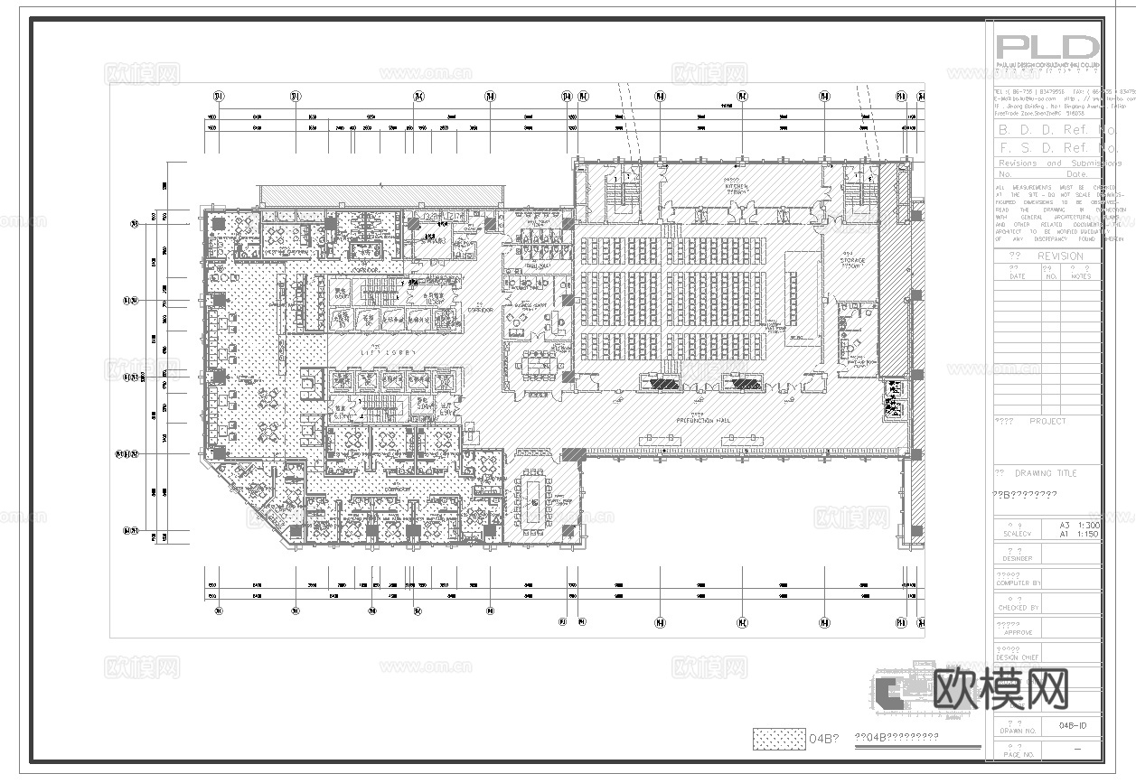 最新全套 棋牌室 施工图合集cad施工图