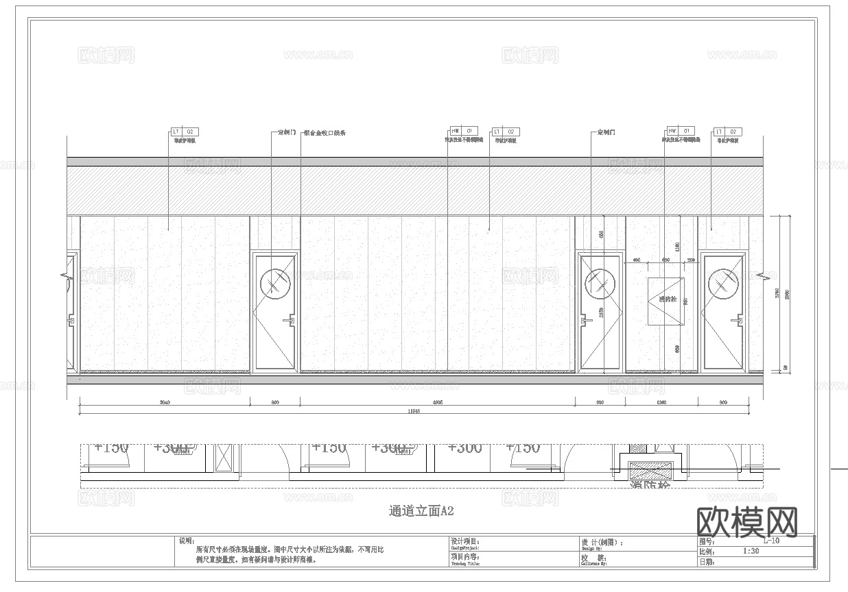 最新全套棋牌室施工图合集cad施工图