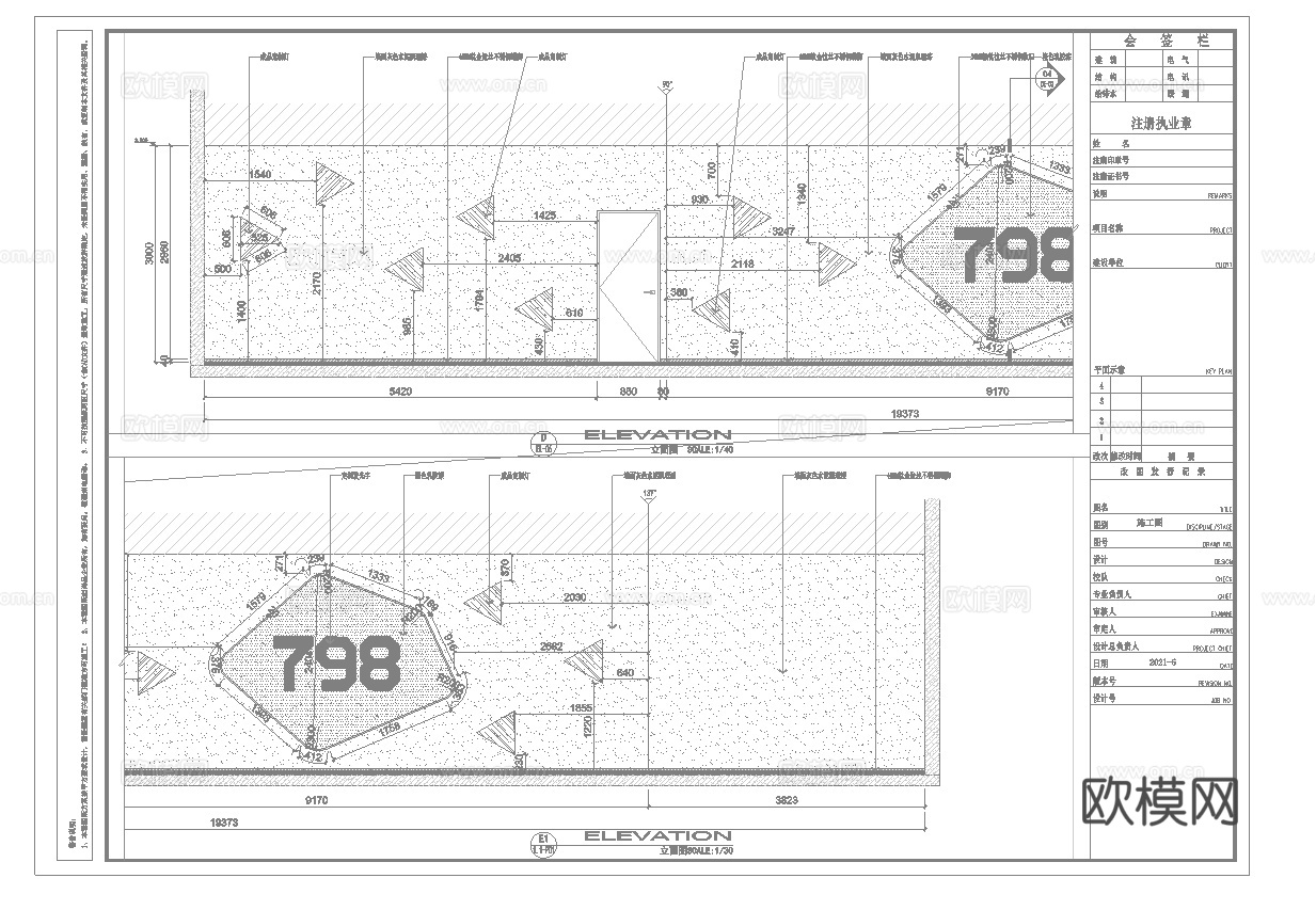 最新全套台球室施工图效果图合集cad施工图