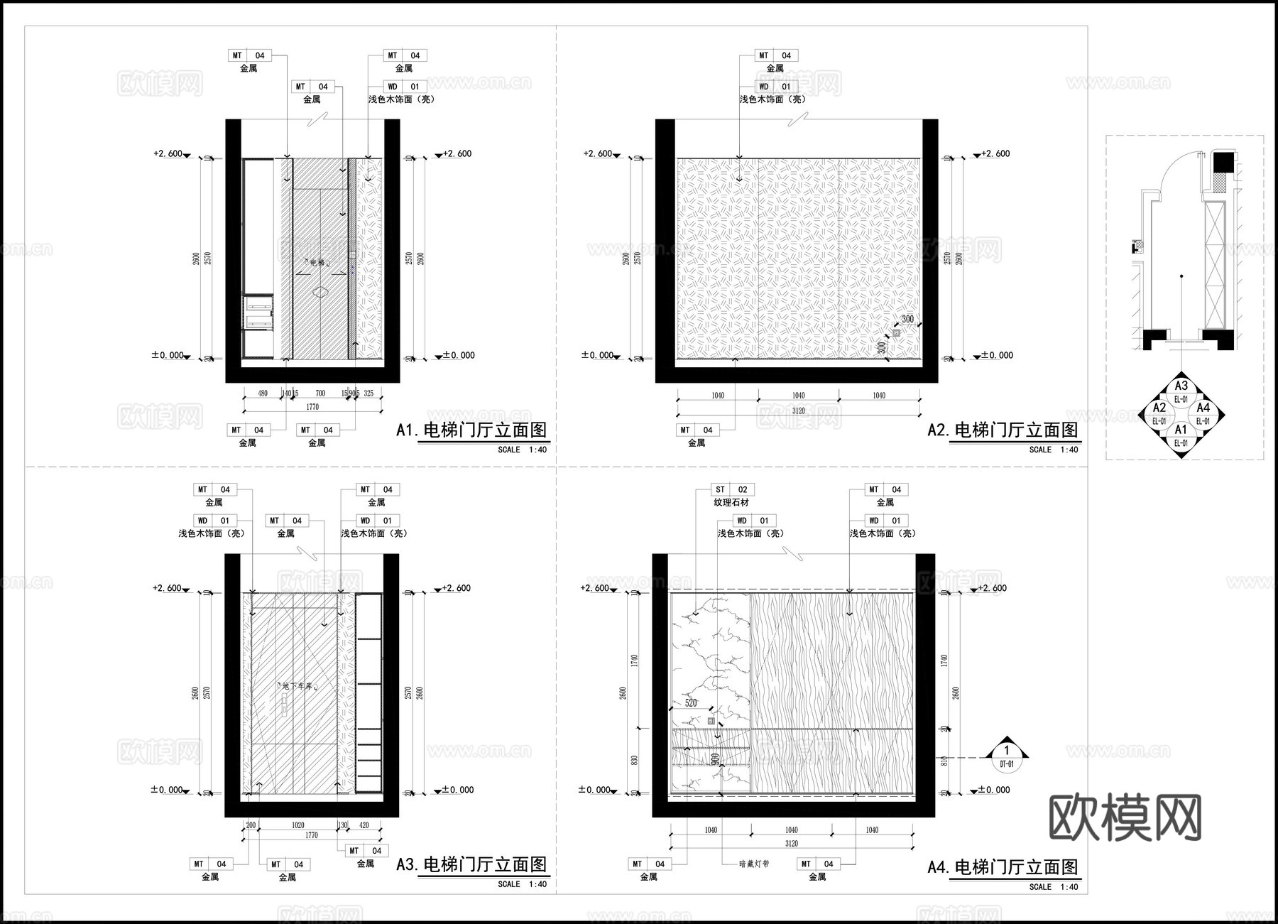 现代电梯厅 室内电梯 石材墙面  墙面立面图节点图cad施工图